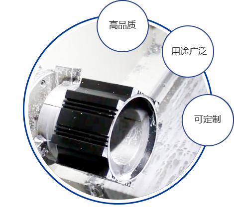 提供良好的產(chǎn)品和卓越的服務